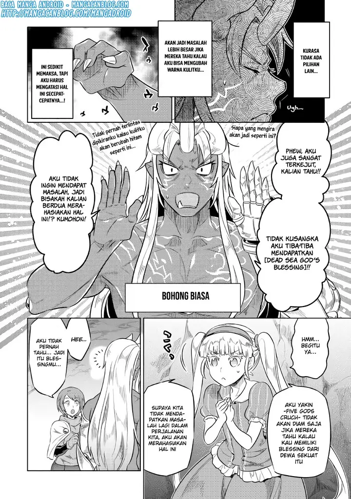 image-komik-remonster-chapter-45-15/21