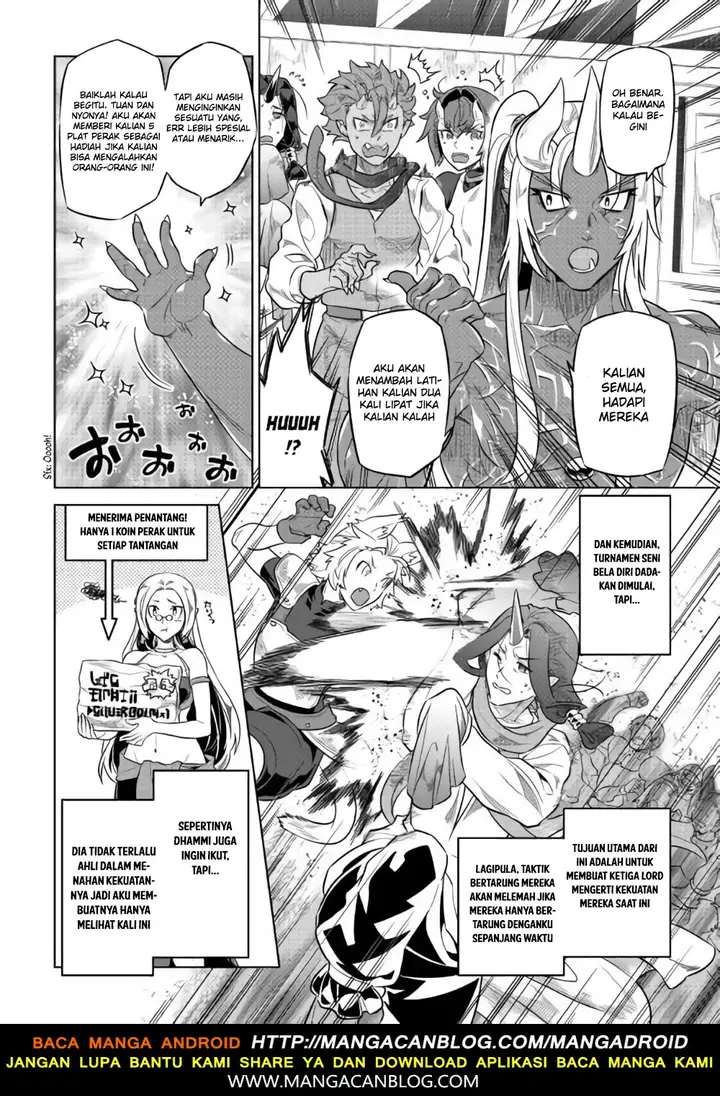 image-komik-remonster-chapter-46-5/21