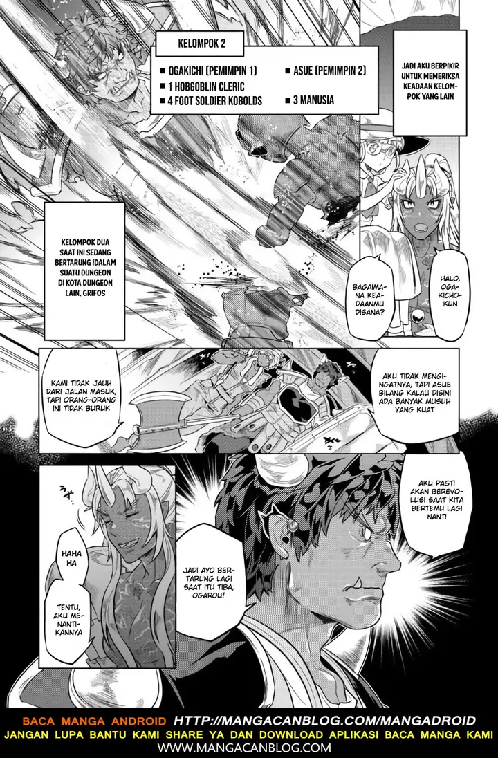 image-komik-remonster-chapter-46-13/21