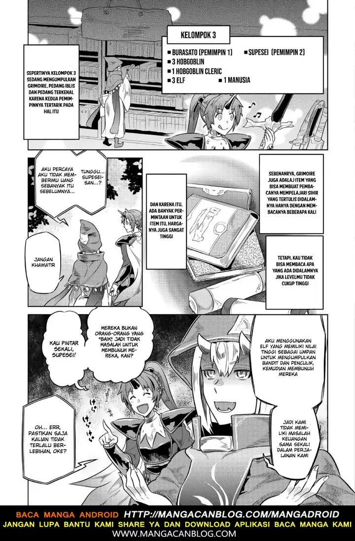 image-komik-remonster-chapter-46-14/21