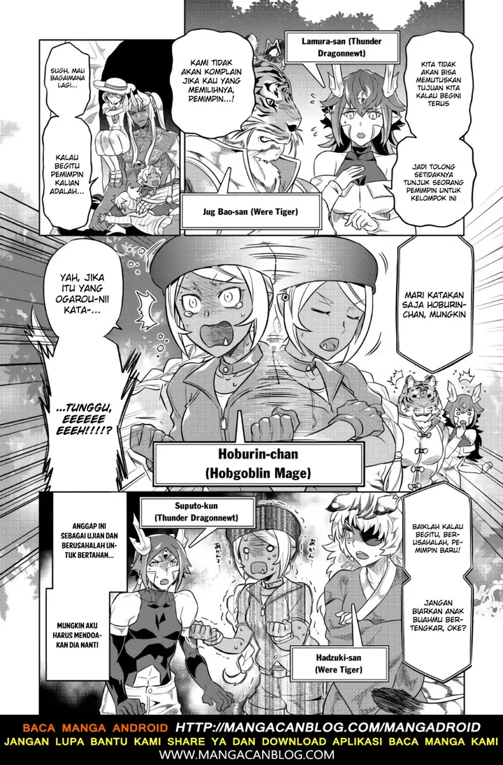 image-komik-remonster-chapter-46-17/21