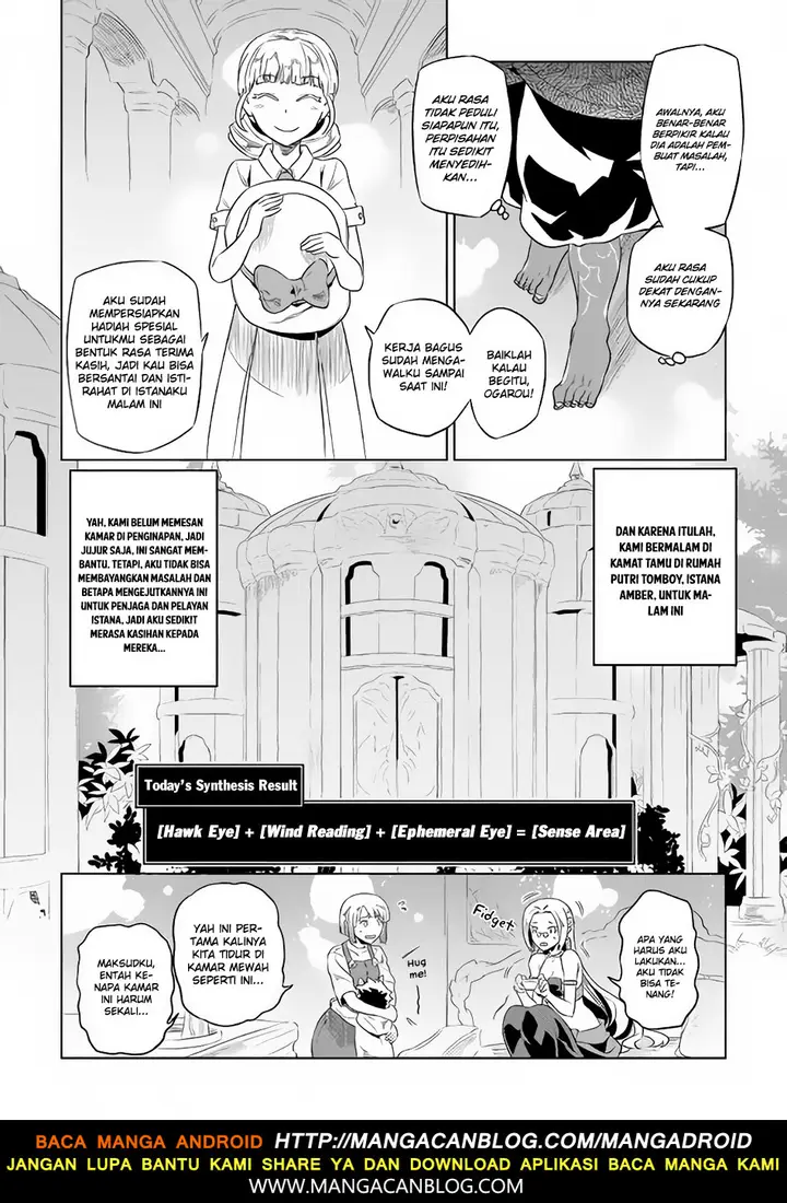 image-komik-remonster-chapter-47-3/21