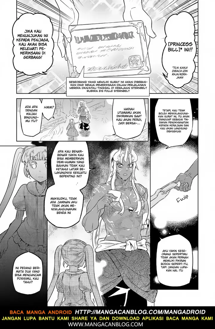 image-komik-remonster-chapter-47-6/21
