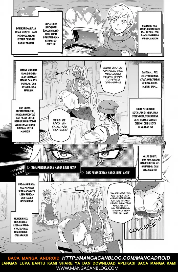 image-komik-remonster-chapter-47-8/21