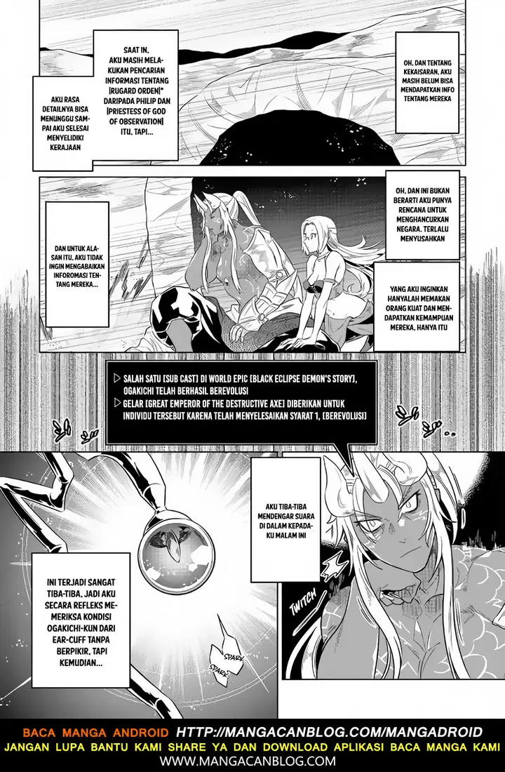 image-komik-remonster-chapter-47-10/21