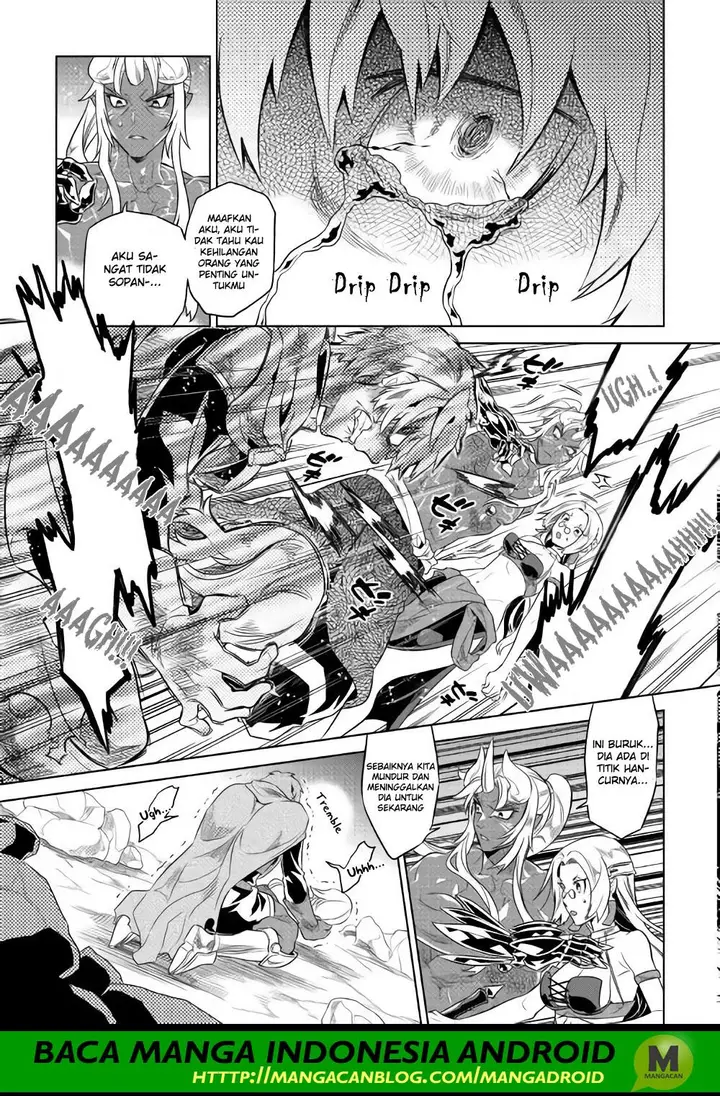 image-komik-remonster-chapter-48-12/21