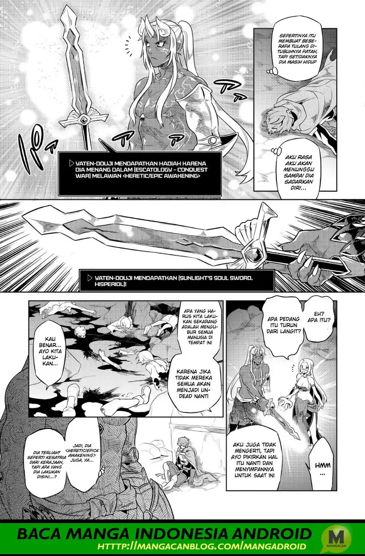 image-komik-remonster-chapter-48-16/21