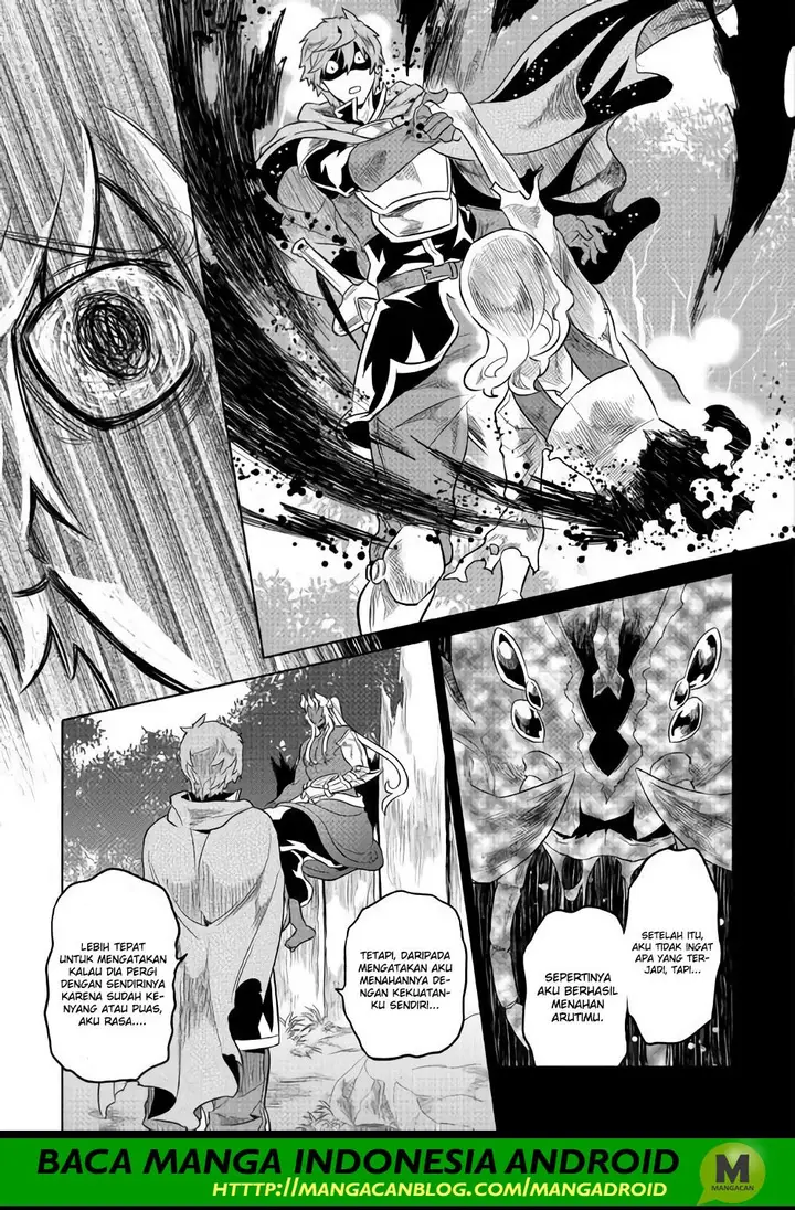 image-komik-remonster-chapter-49-2/21