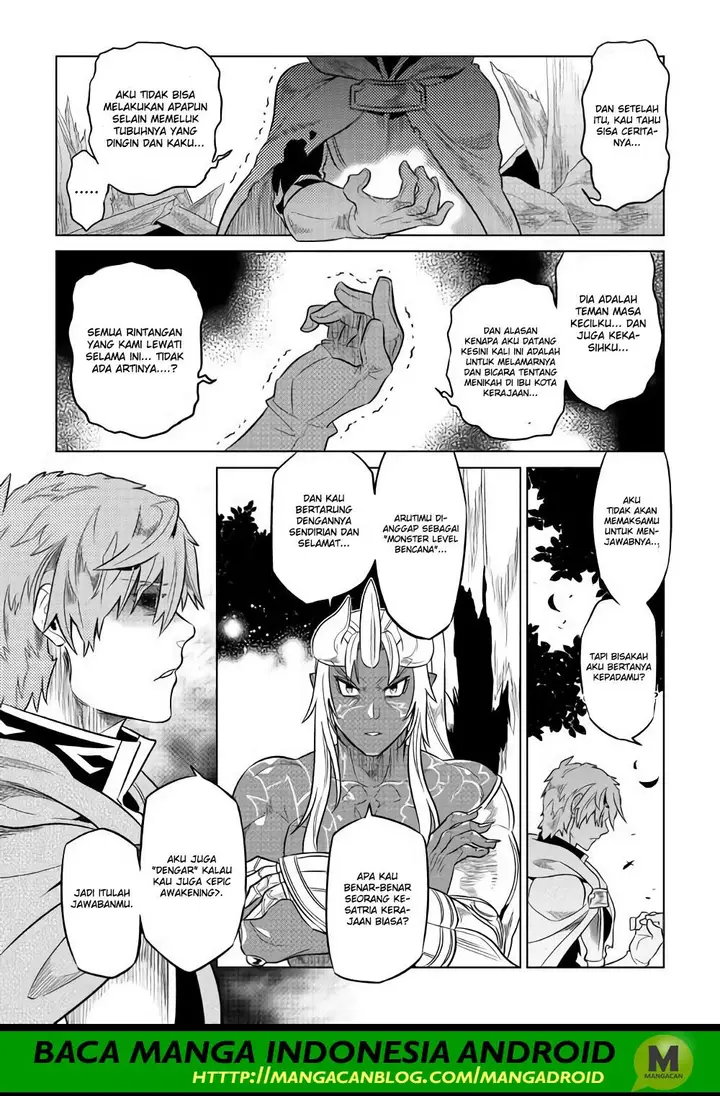 image-komik-remonster-chapter-49-3/21