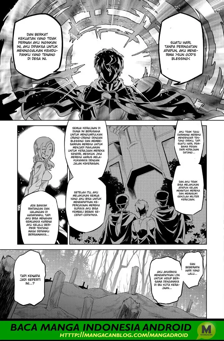 image-komik-remonster-chapter-49-4/21
