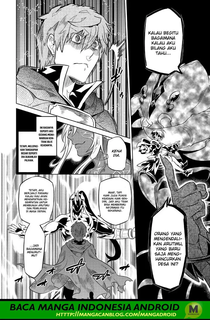 image-komik-remonster-chapter-49-7/21
