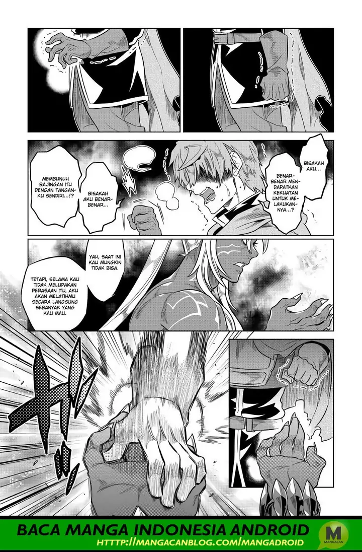 image-komik-remonster-chapter-49-8/21