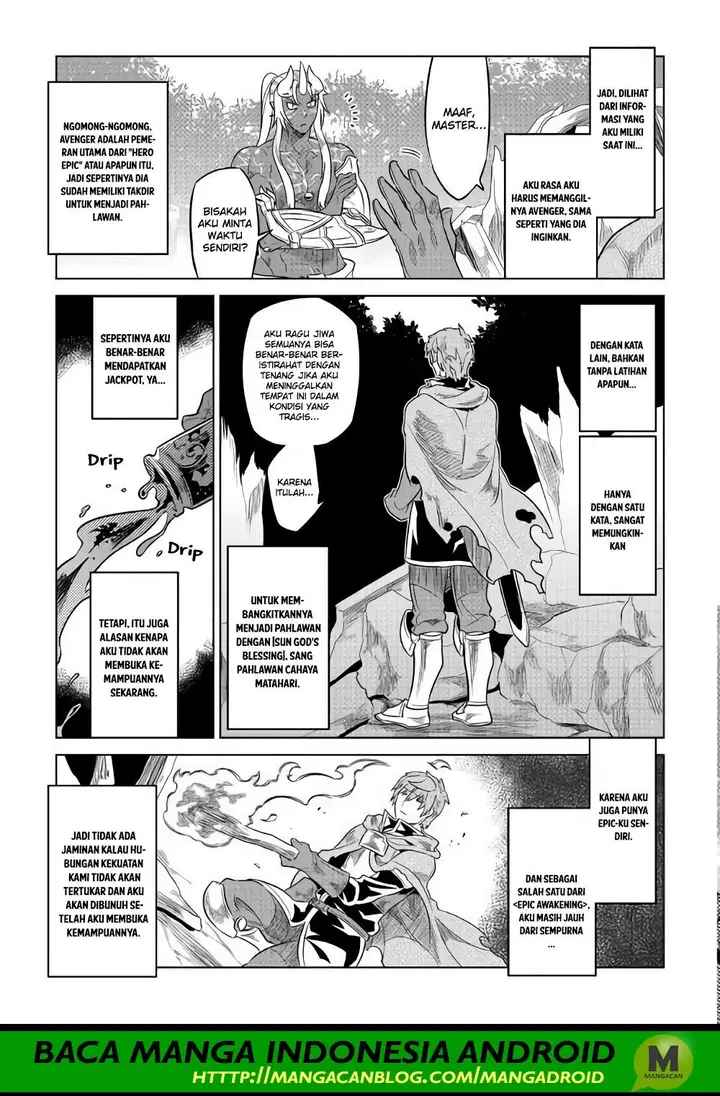 image-komik-remonster-chapter-49-12/21