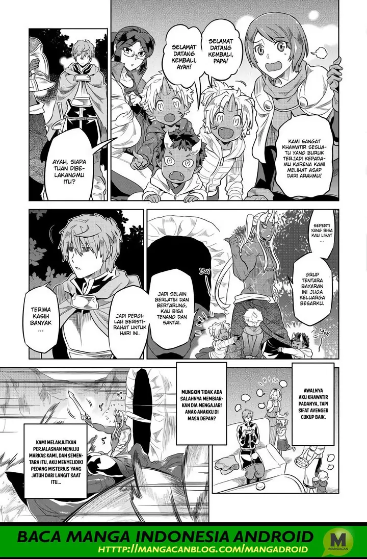 image-komik-remonster-chapter-49-14/21
