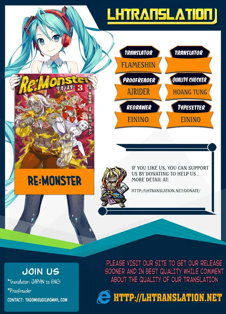 image-komik-remonster-chapter-49-20/21