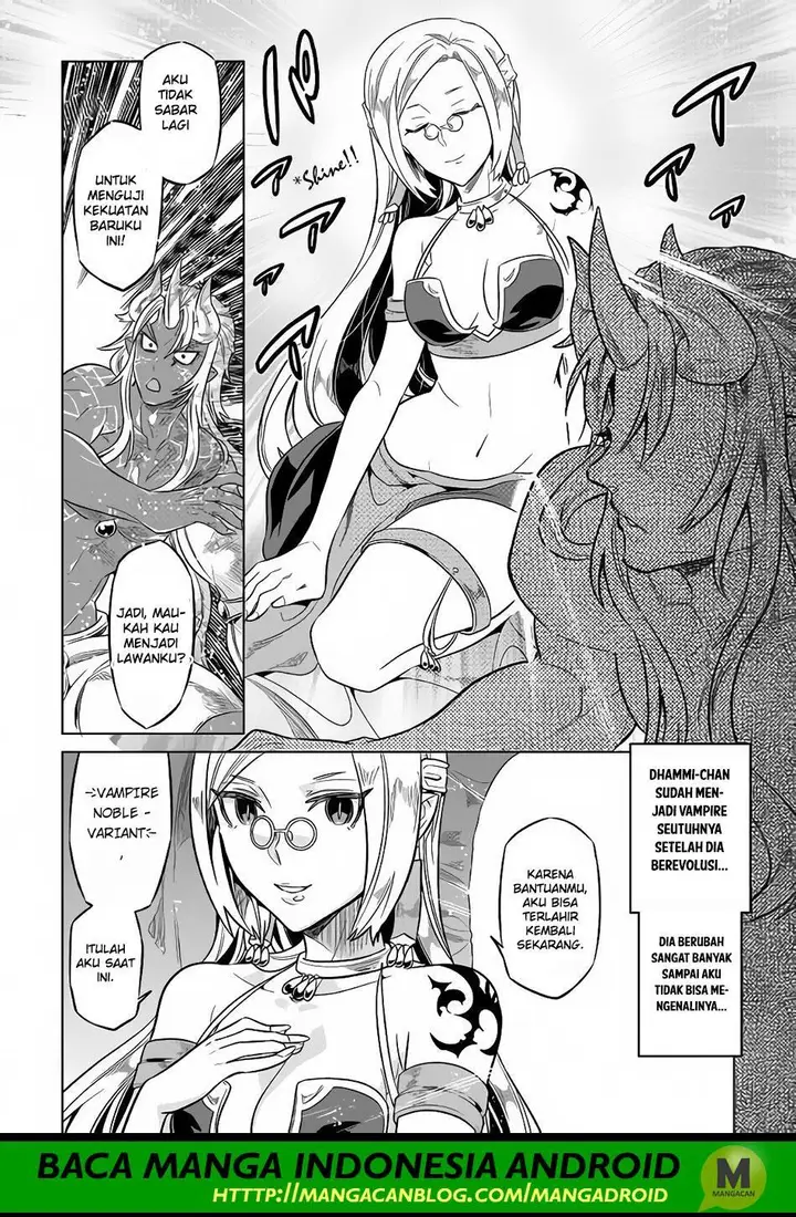image-komik-remonster-chapter-50-15/21
