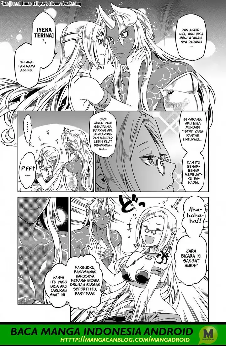 image-komik-remonster-chapter-50-16/21