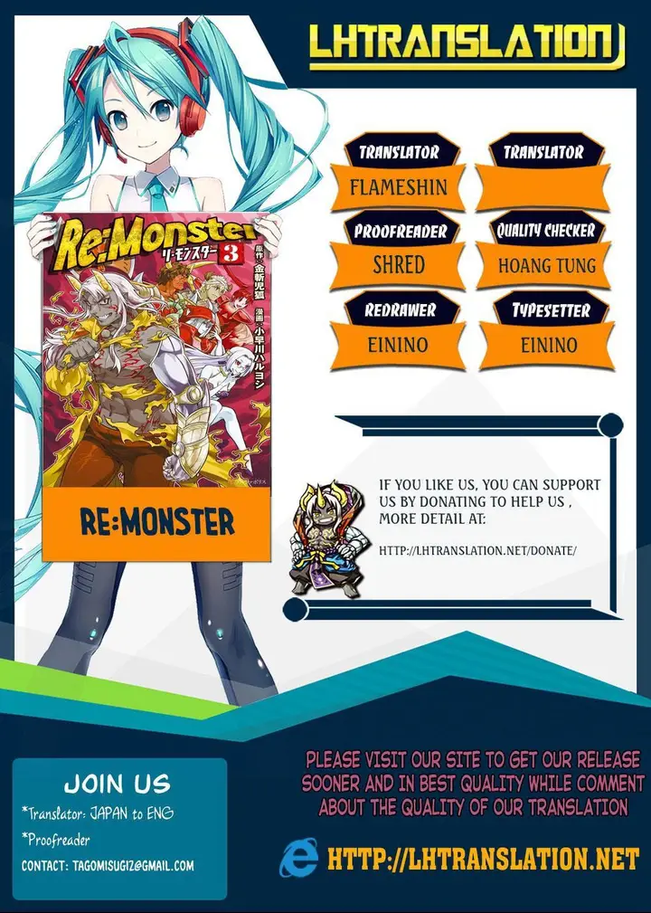 image-komik-remonster-chapter-50-20/21