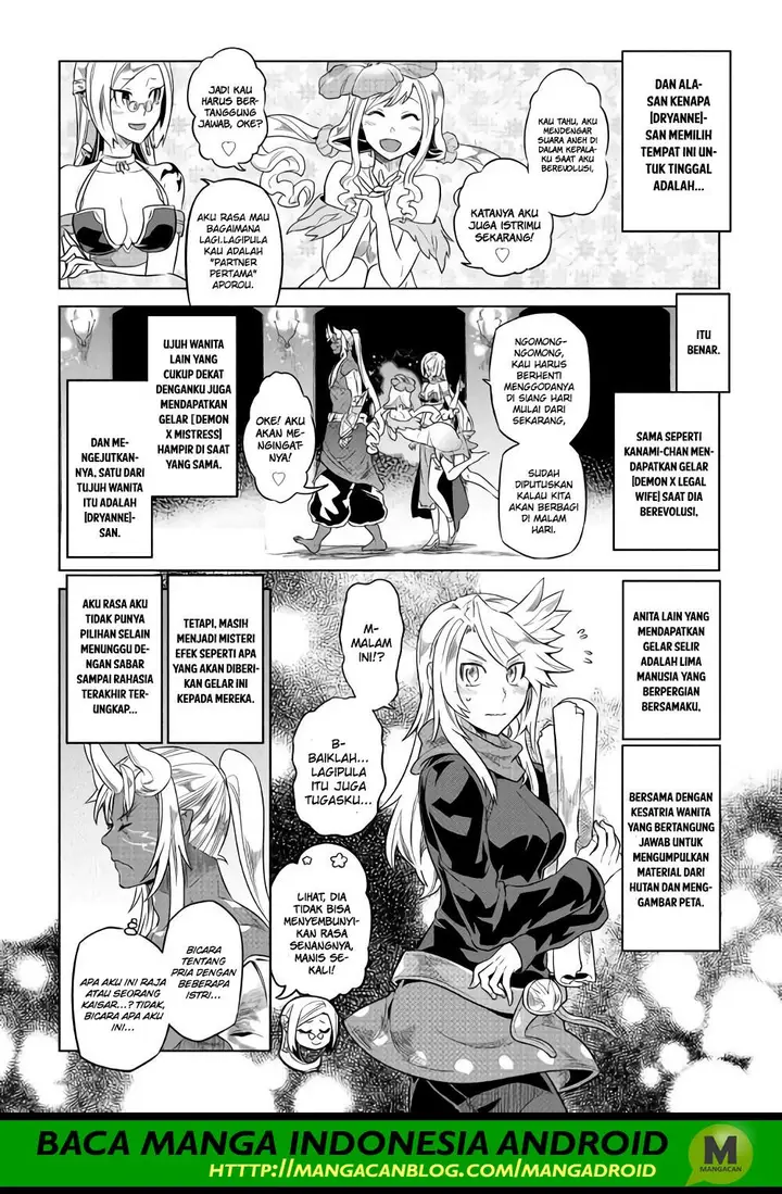 image-komik-remonster-chapter-51-5/20