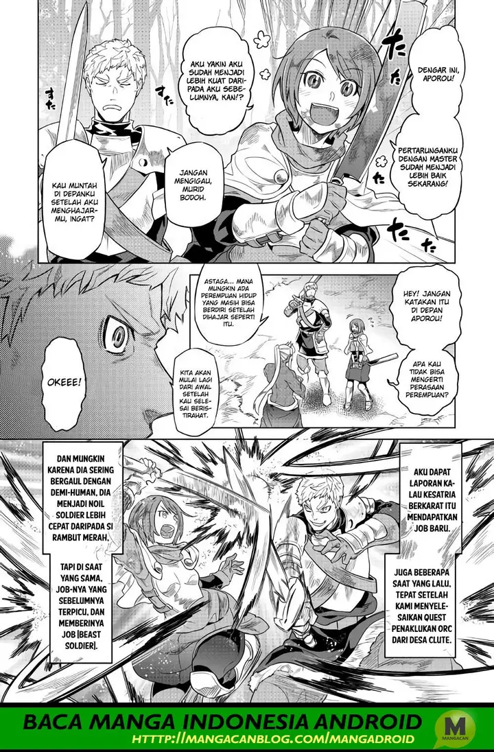 image-komik-remonster-chapter-51-11/20