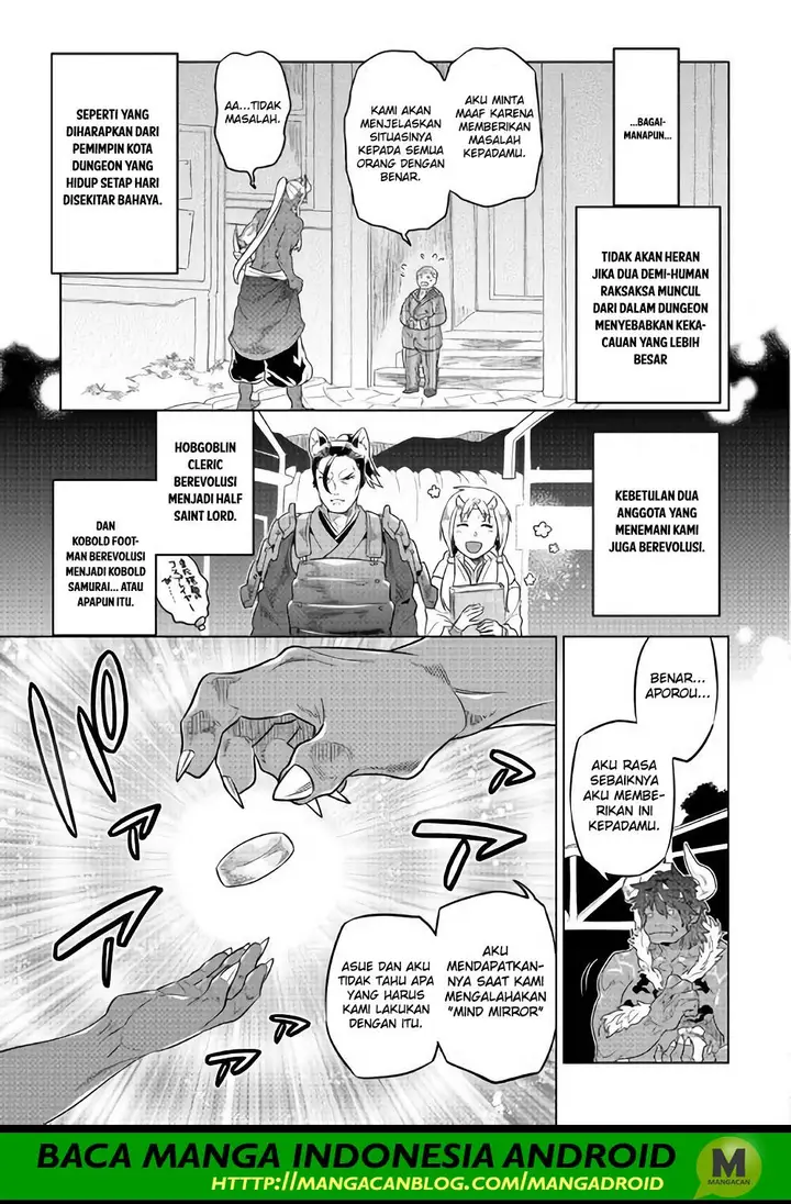 image-komik-remonster-chapter-52-4/20