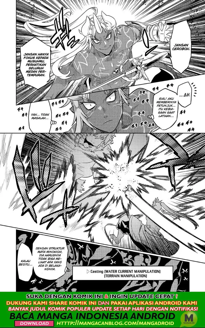 image-komik-remonster-chapter-53-1/20