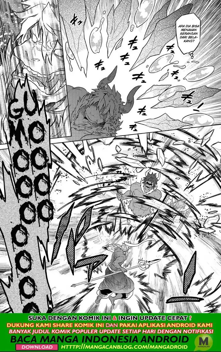 image-komik-remonster-chapter-53-2/20