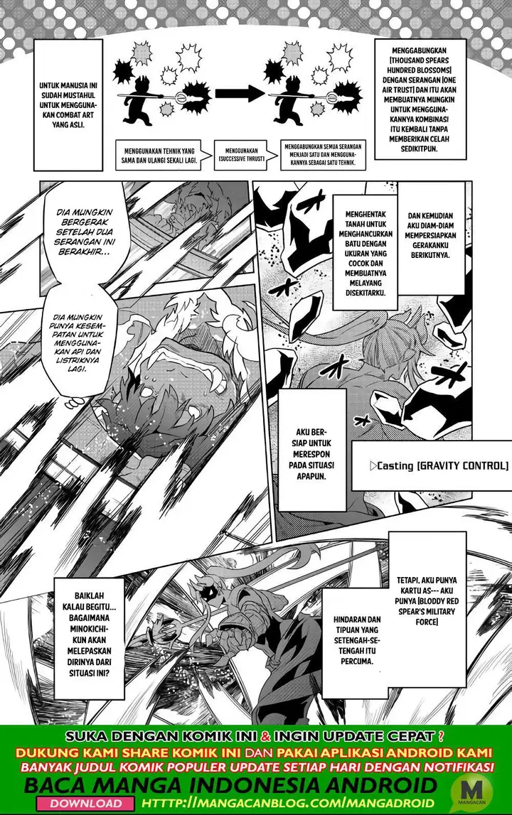 image-komik-remonster-chapter-53-12/20