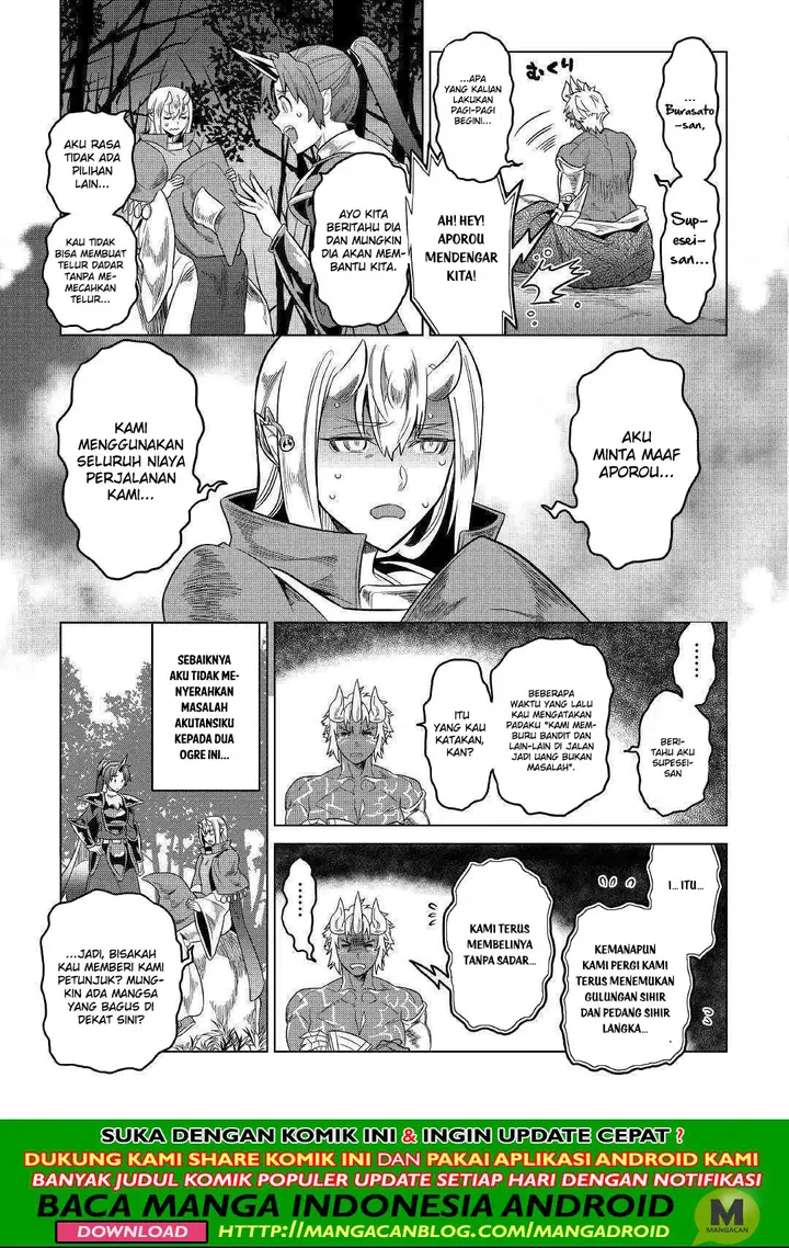 image-komik-remonster-chapter-54-10/20