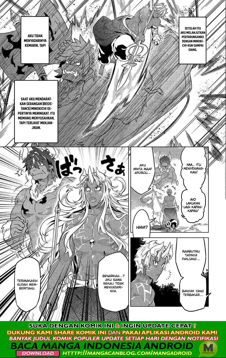 image-komik-remonster-chapter-54-12/20
