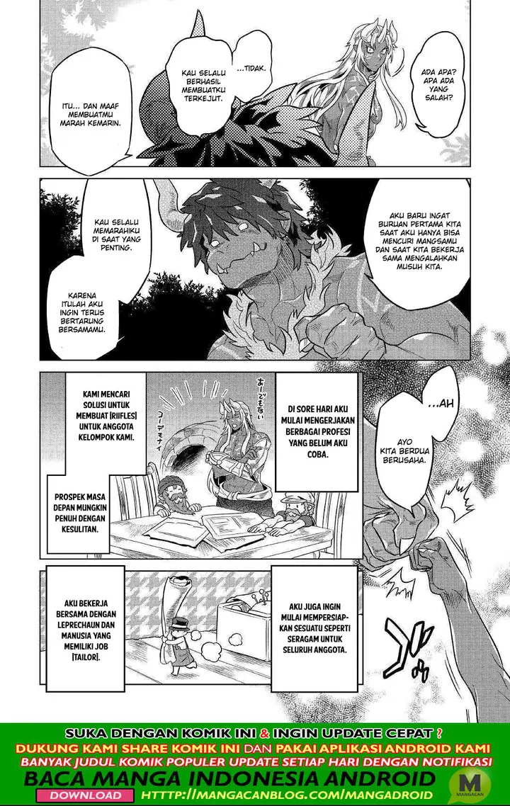 image-komik-remonster-chapter-54-13/20