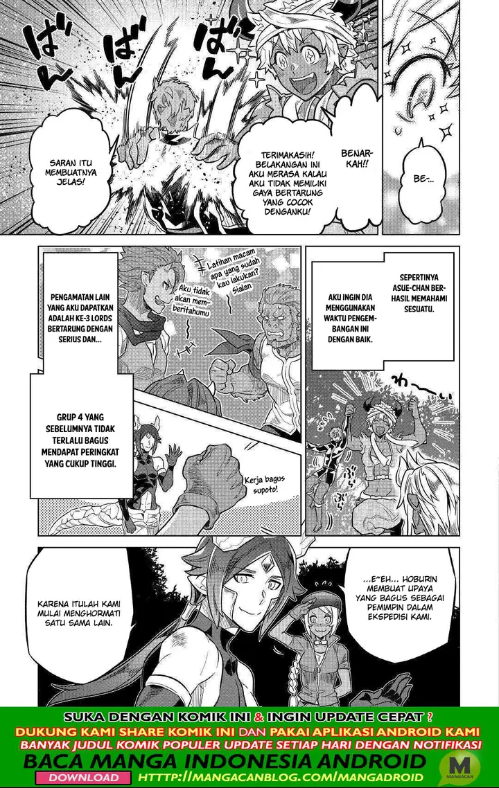 image-komik-remonster-chapter-55-4/20