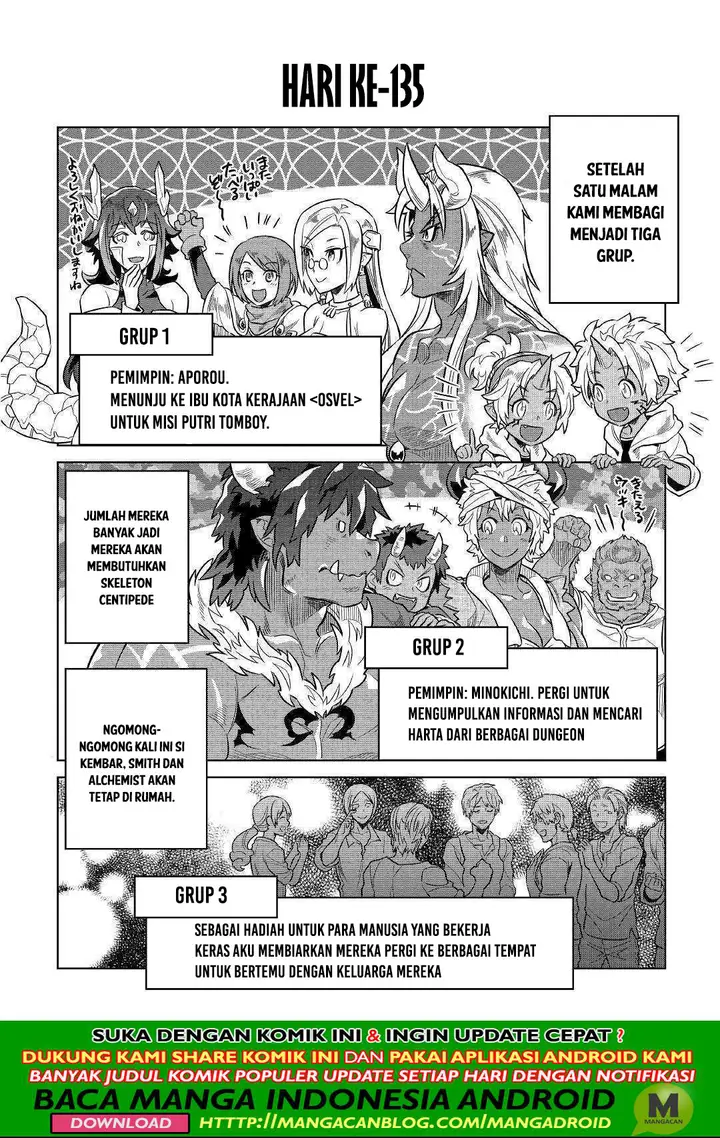 image-komik-remonster-chapter-55-17/20
