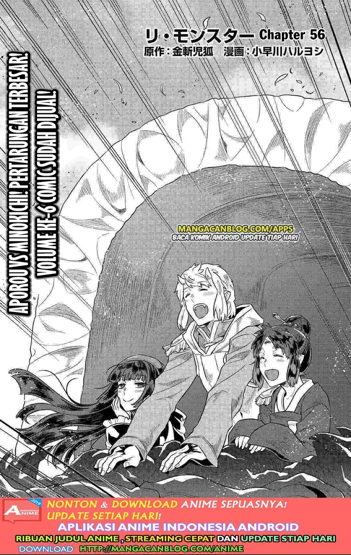 image-komik-remonster-chapter-56-0/20