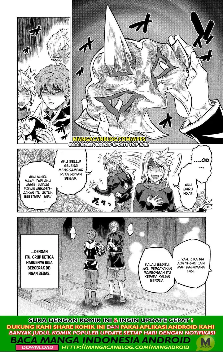 image-komik-remonster-chapter-56-3/20