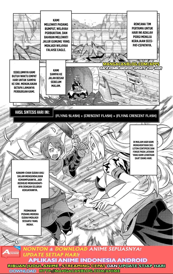 image-komik-remonster-chapter-56-4/20