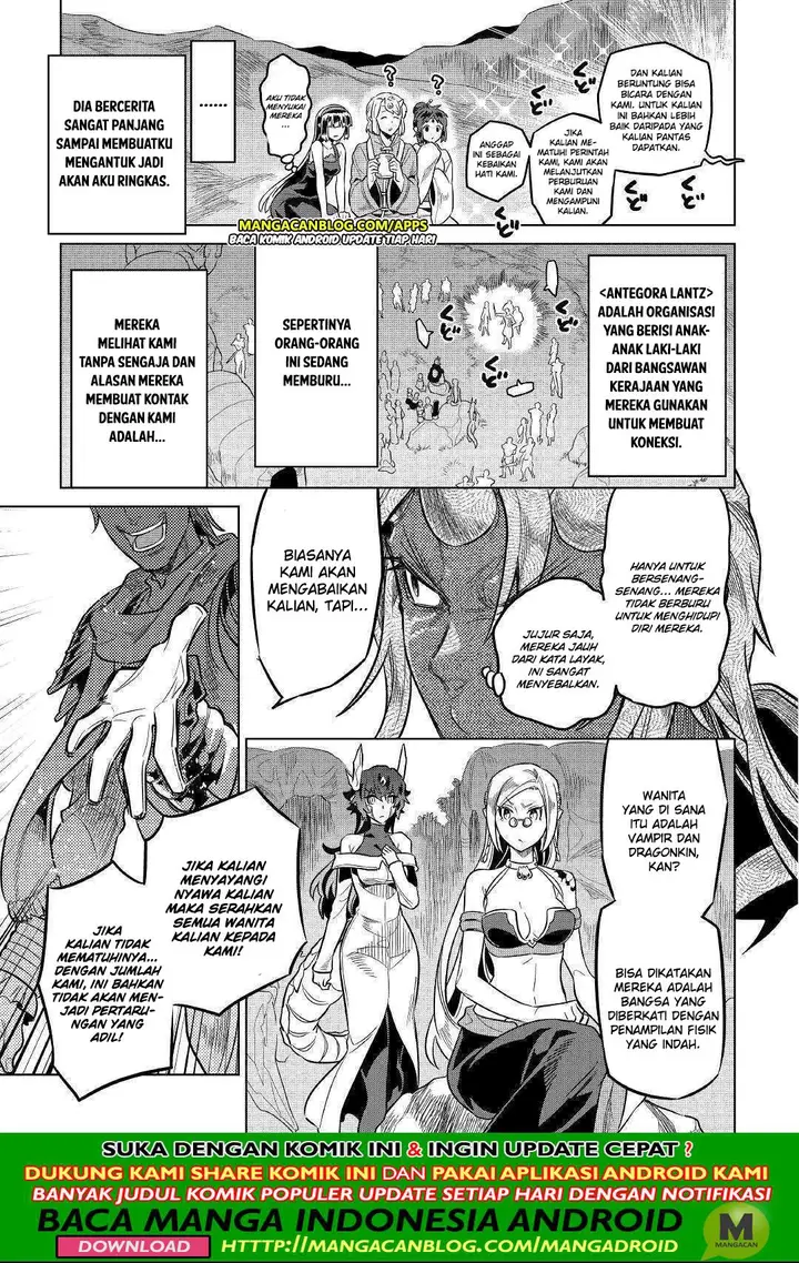 image-komik-remonster-chapter-56-8/20
