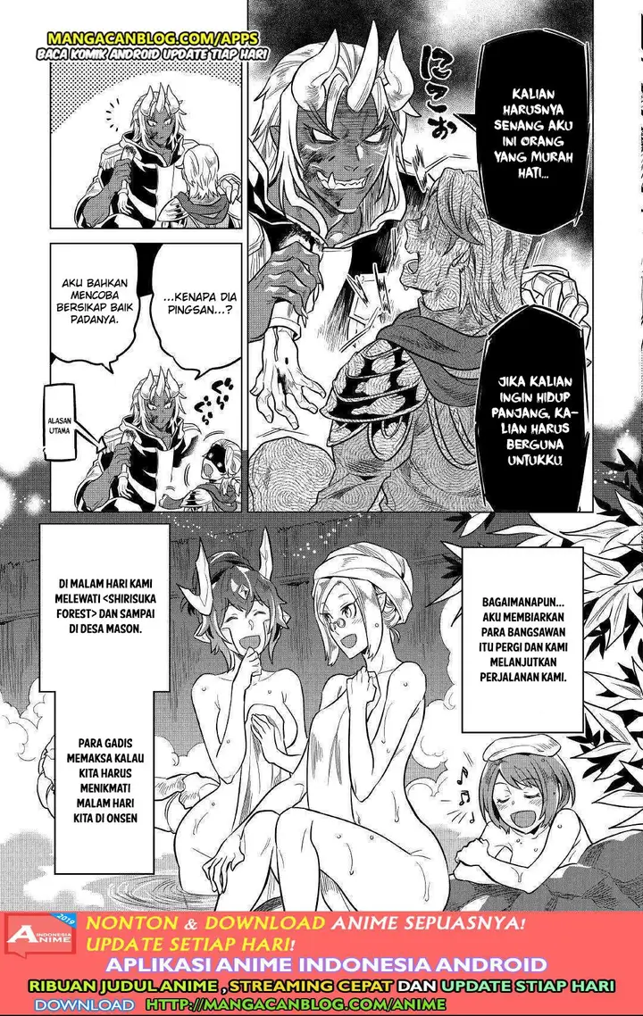 image-komik-remonster-chapter-56-12/20