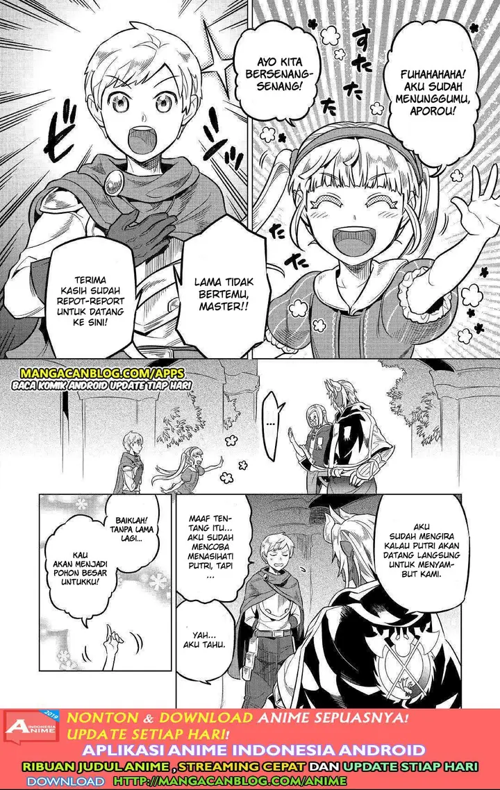 image-komik-remonster-chapter-56-15/20