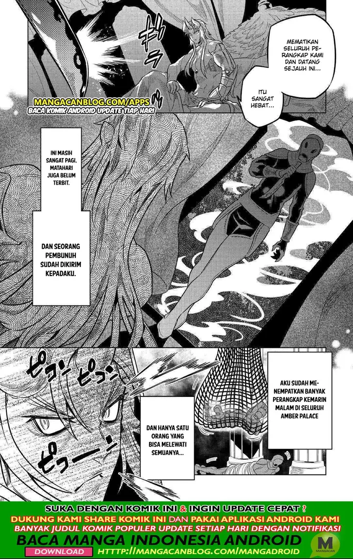 image-komik-remonster-chapter-57-11/20