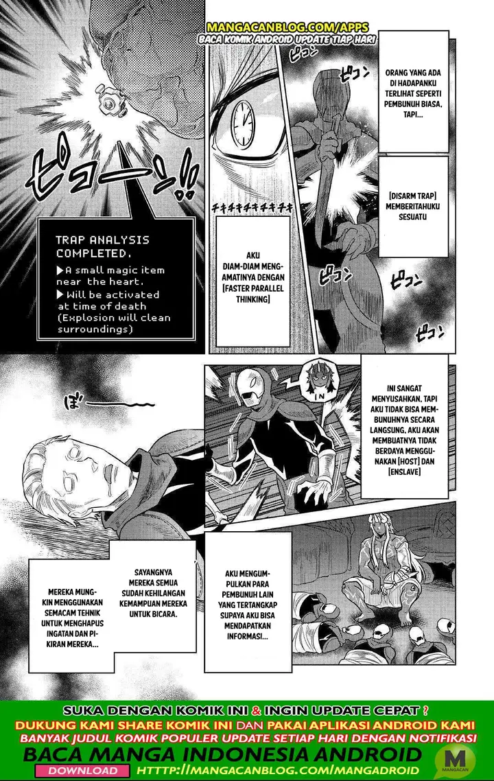 image-komik-remonster-chapter-57-12/20