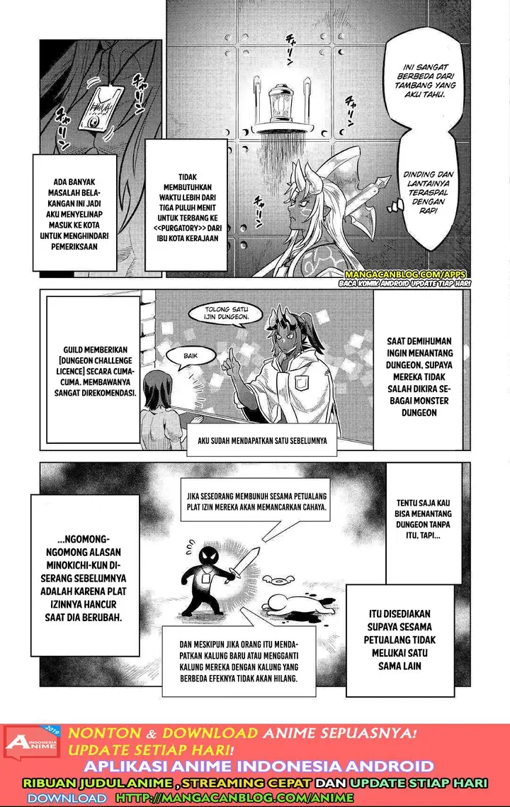 image-komik-remonster-chapter-58-2/20