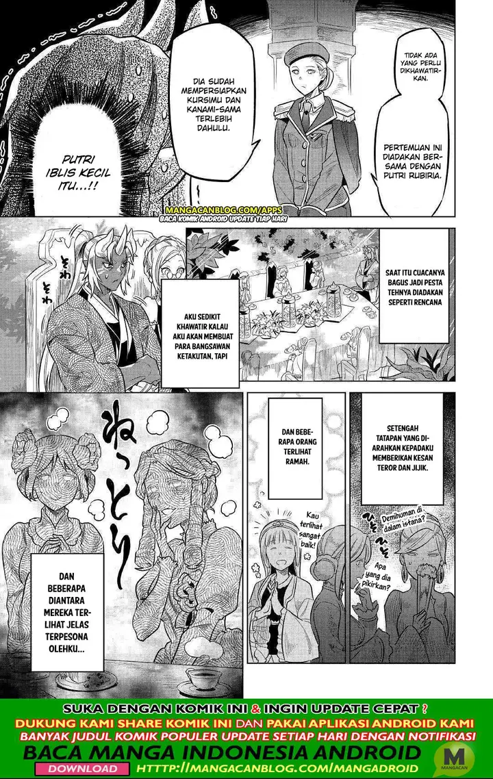 image-komik-remonster-chapter-58-18/20