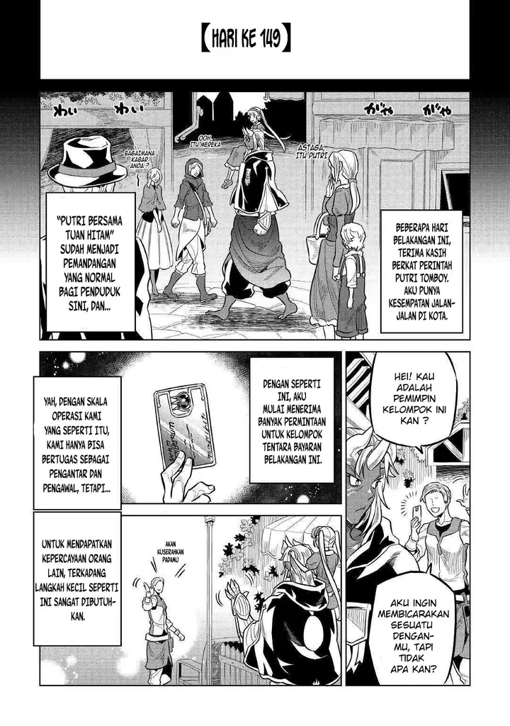image-komik-remonster-chapter-59-2/21