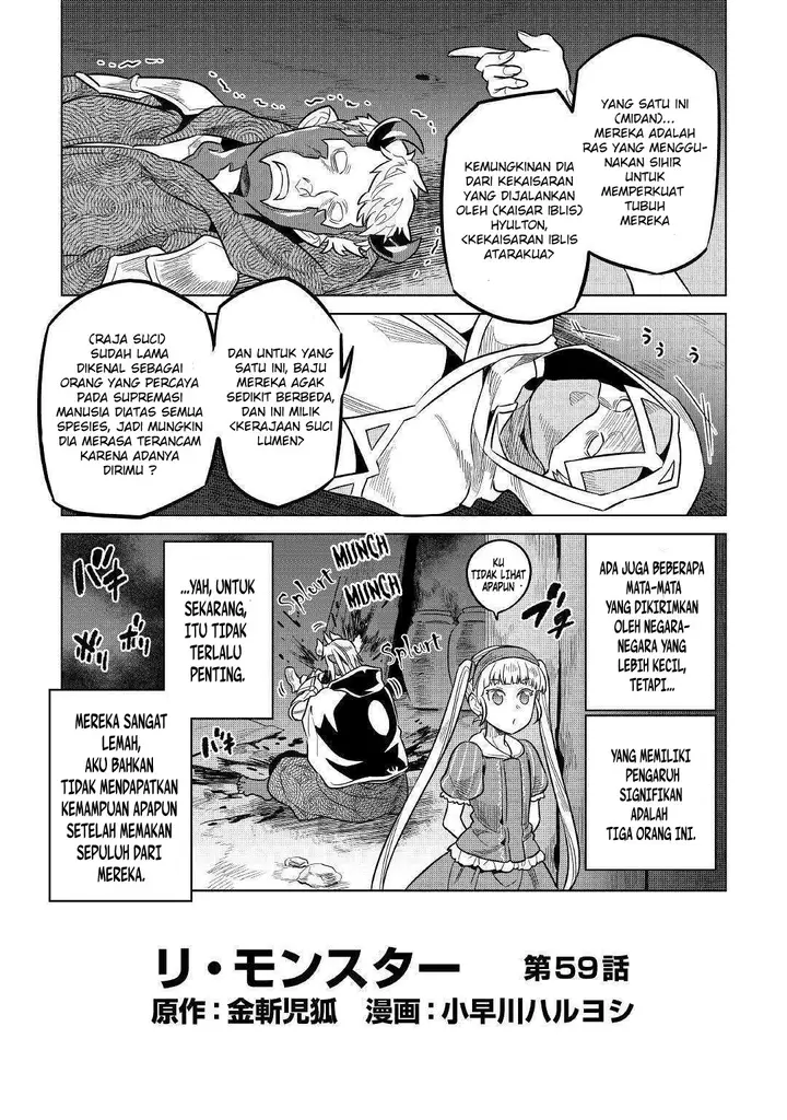 image-komik-remonster-chapter-59-4/21