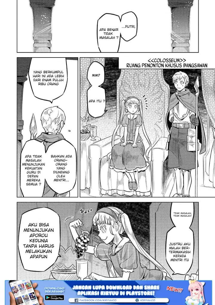 image-komik-remonster-chapter-59-12/21