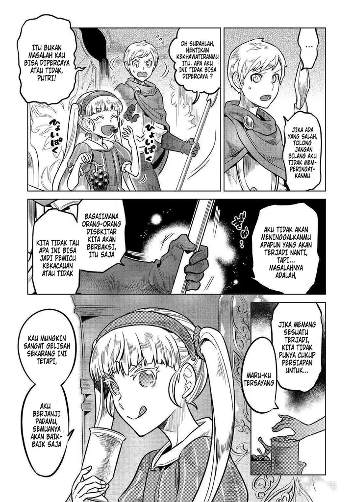 image-komik-remonster-chapter-59-13/21