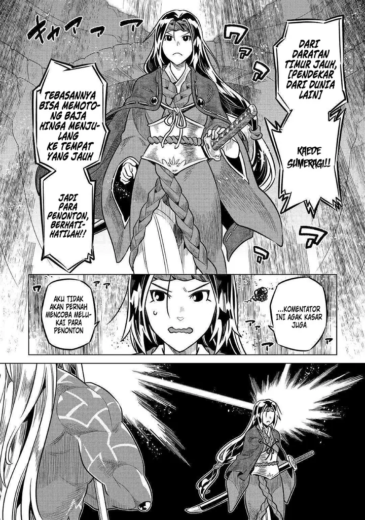 image-komik-remonster-chapter-59-15/21