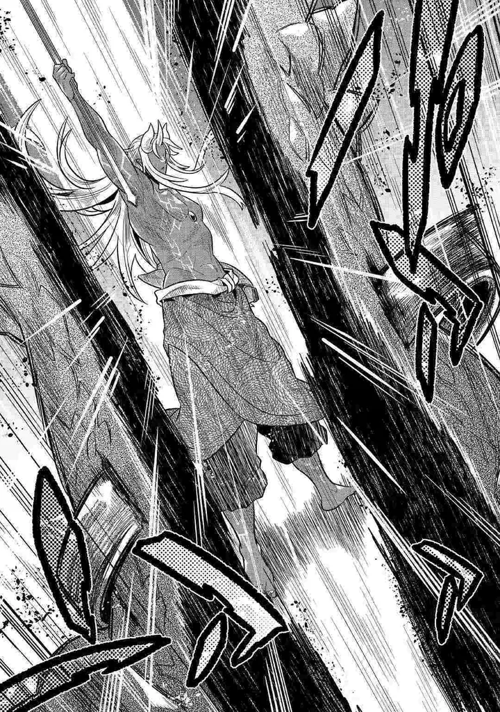 image-komik-remonster-chapter-60-6/29