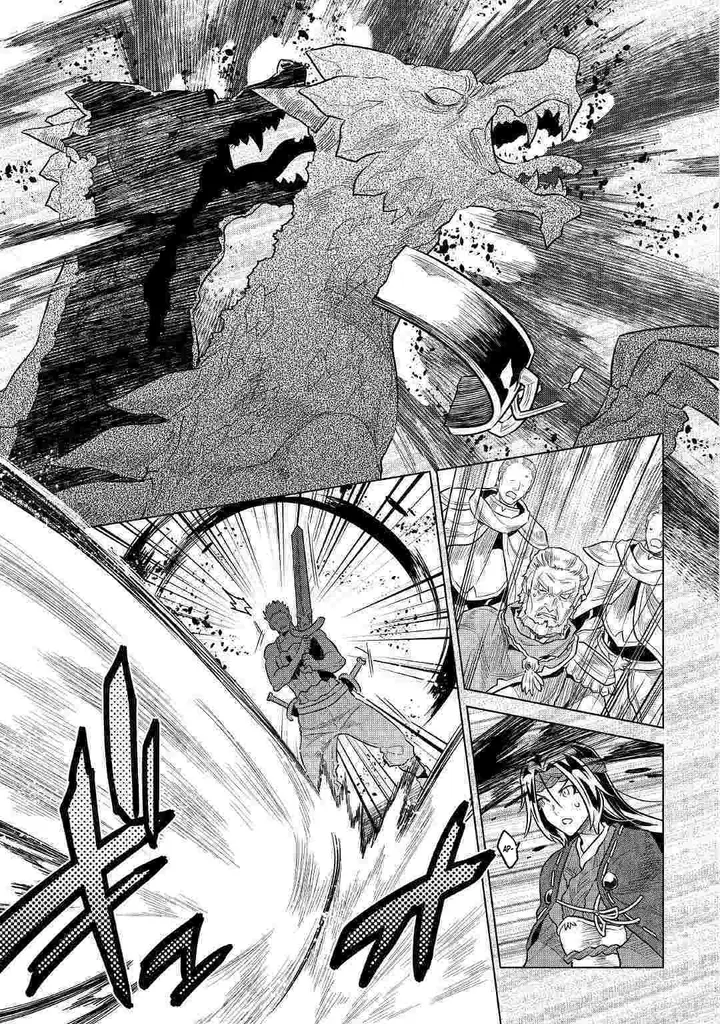 image-komik-remonster-chapter-60-8/29